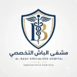 AL_BASH_SPECIALIZED_HOSPITAL_LOGO_260824_005934